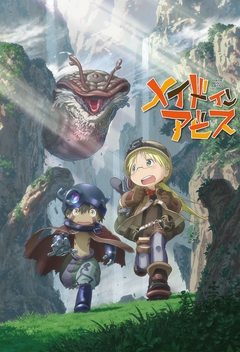 Made in Abyss (2017-2022)