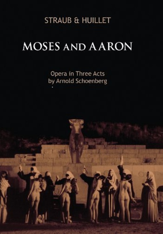 Moses and Aaron (1975)