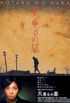 Tôya Satô