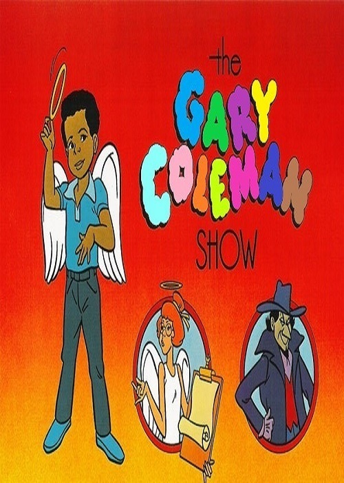 The Gary Coleman Show (1982 - 1983)