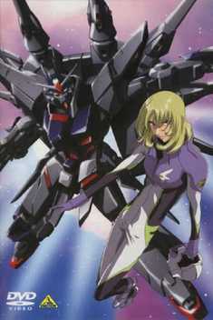 Mobile Suit Gundam SEED Destiny: TV Movie 03 - Flames of Destiny (2006)