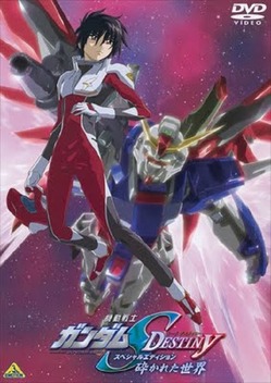 Mobile Suit Gundam Seed Destiny TV Movie 01 - The Shattered World (2006)