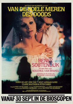 Hedwig: The Quiet Lakes (1982)
