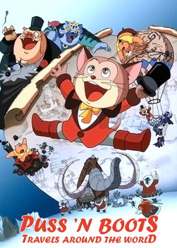 Puss 'N Boots Travels Around the World (1976)