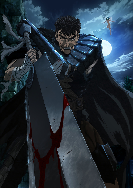 Berserk: The Golden Age Arc 2 - The Battle for Doldrey - Rotten Tomatoes