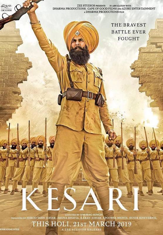 Kesari 2019