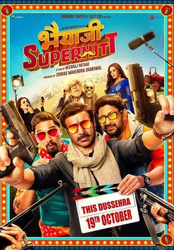 Bhaiaji Superhit (2018)