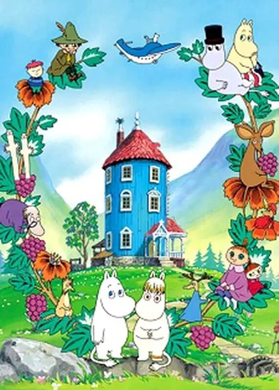 Moomin (1990 - 1992)