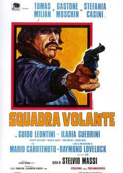 Emergency Squad (1974)