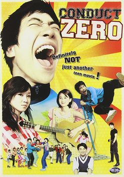 Conduct Zero (2002)