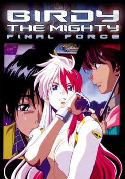 Birdy the Mighty (1996-1997)