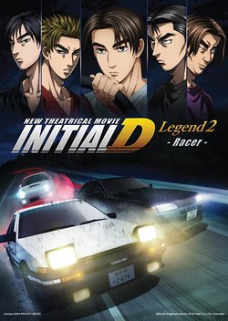 New Initial D the Movie: Legend 2 - Racer (2015)