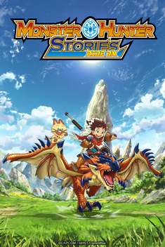 Monster Hunter Stories: Ride On (2016-2017)