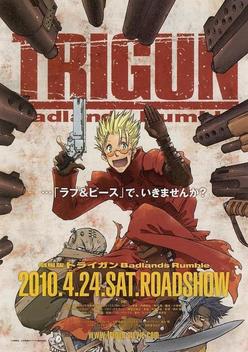 Trigun: Badlands Rumble (2010)