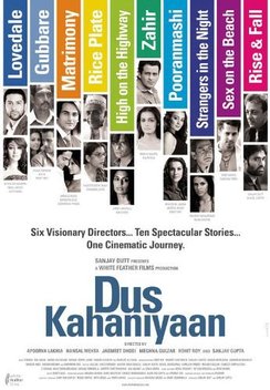 Dus Kahaniyaan (2007)