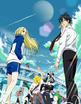 Arakawa Under the Bridge (2010-2011)