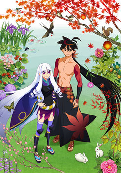 Katanagatari (2010)