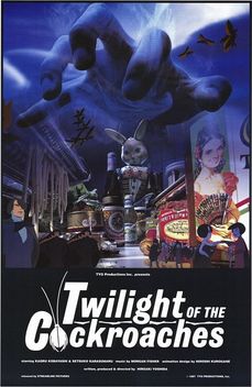 Twilight of the Cockroaches (1987)