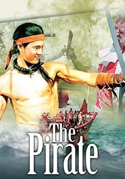 The Pirate (1973)