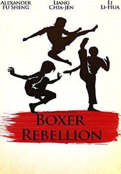 Boxer Rebellion (1976)