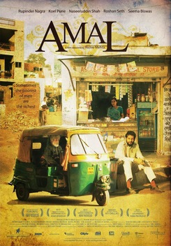 Amal (2007)