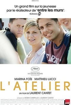 The Workshop (2017)