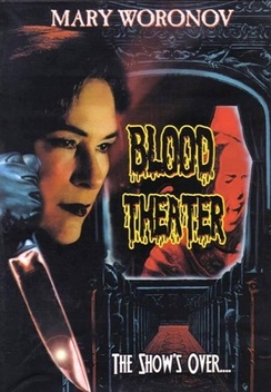 Blood Theatre (1984)