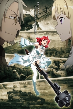 Izetta: The Last Witch (2016)