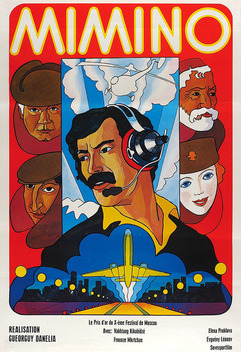 Mimino (1977)