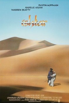 Ishtar (1987)