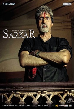 Sarkar (2005)