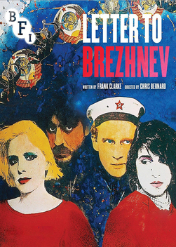 Letter to Brezhnev (1985)