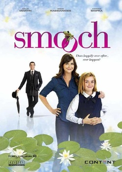 Smooch (2011)