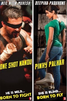 Lafangey Parindey (2010)