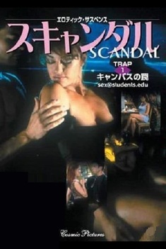 Scandal: Sex@students.edu (2001)