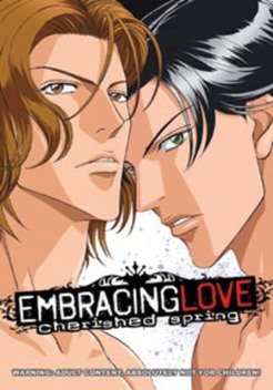 Embracing Love: Cherished Spring (2005)