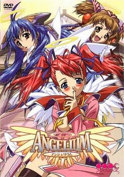 Angelium (2004)