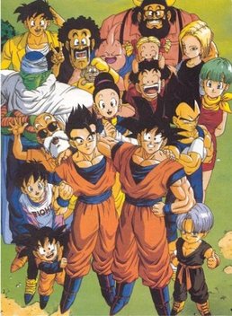 Dragon Ball Z (TV Series 1989-1996) — The Movie Database (TMDB)