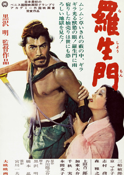 Rashomon (1950)