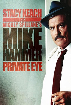 Mike Hammer, Private Eye (1997-1998)