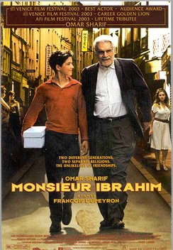 Monsieur Ibrahim (2003)