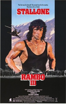 Rambo: First Blood Part II (1985)