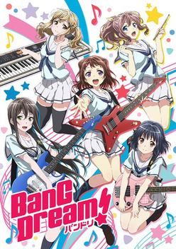 BanG Dream (2017-2020)