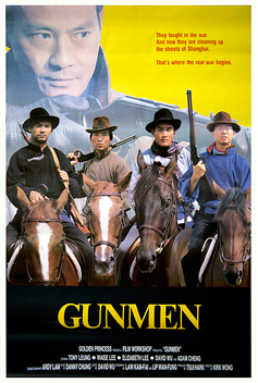 Gunmen (1988)