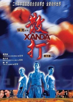 XanDa (2004)