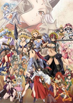 Queen's Blade 2 The Evil Eye (2009)