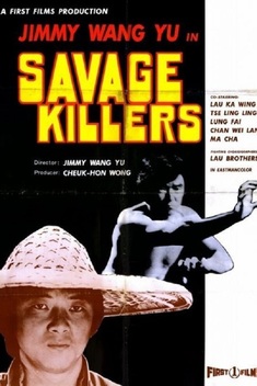 The Savage Killers (1976)