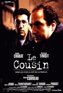 The Cousin (1997)