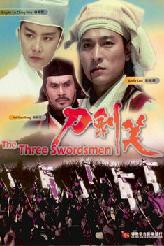 The Three Swordsmen (1994)