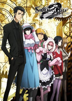 Steins;Gate: The Complete Series Blu ray Classics